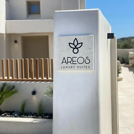 Appartement Areos Luxury Vóthon